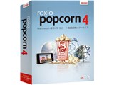 Roxio Popcorn 4 i摜