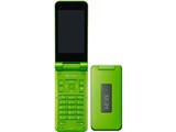 Jelly Beans SoftBank 840SH