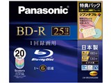 LM-BR25MS20M (BD-R 6�{�� 20���g)