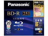 LM-BR25LS20M (BD-R 4�{�� 20���g)