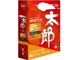 ꑾY2010 [25NLOpbN] o[WAbv i摜