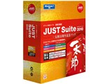 JUST Suite 2010 [ꑾY25NLOpbN]