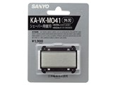 KA-VK-M041