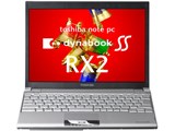 dynabook SS RX2/W7KW PARX2W7KLJ10W3-K ���i.com���胂�f�� �ς炿���}�E�X�Z�b�g ���i�摜