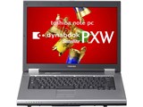 dynabook Satellite PXW PAPW55KLG10W-K ���i.com���胂�f�� �ς炿���}�E�X�Z�b�g ���i�摜