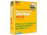 ITIL �t�@���f�[�V���������΍�u���mITIL V3 �Ή��n