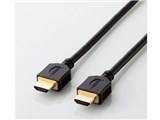DH-HD14E07BK (0.7m)