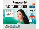 LM-BR50W5V (BD-R DL 2�{�� 5���g)
