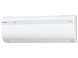 CS-SX250C