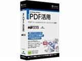 SoftBank SELECTION �₳����PDFOCR v.2.0 ���i�摜