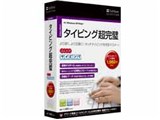 SoftBank SELECTION �ق�Ƃ̃^�C�s���O ���i�摜