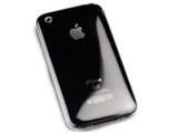 eggshell for iPhone 3GS/3G NA TUN-PH-000016 i摜