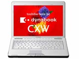 dynabook CXW/47LW PACW47LLG10W ���i�摜