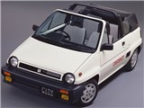 シティカブリオレの中古車