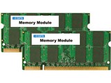 SDX800-2GX2/EC (SODIMM DDR2 PC2-6400 2GB 2枚組)