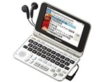 シャープ 4.3型コンパクトカラー電子辞書Brain PW-AC110 Amazon | シャープ 4.3型コンパクトカラー電子辞書Brain PW