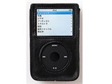 LEATHER CASE for iPod 5G 30GB BI-5GBELT/30