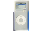 Silicon Case for 2nd iPod nano/WHITE BI-2NSI/WH