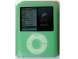 Silicon Case for 3rd iPod nano BI-3NSI/G