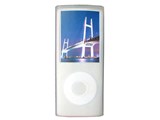 SILICON CASE for 4th iPod nano BI-4NSI/WH