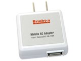 Mobile USB/AC Adapter BI-GTUSB1/WH