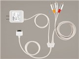 Home Video Cable for iPod BI-HAAV