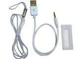 USB Cable for 3rd iPod shuffle BI-3SHCABLE