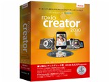 Roxio Creator 2010 �抷/�A�b�v�O���[�h�� ���i�摜