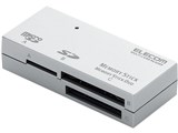 MR-A002SV (USB) (44in1)