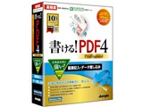 ������IPDF4 Professional