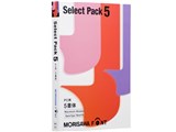 Font Select Pack 5 PC�p (M016826) ���i�摜
