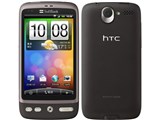 HTC Desire X06HT SoftBank 製品画像