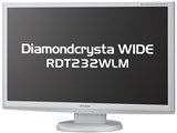 Diamondcrysta WIDE RDT232WLM [23�C���`] ���i�摜