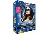PowerDVD 10 Ultra 3D �A�b�v�O���[�h�� ���i�摜