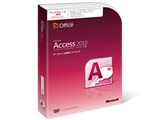 Access 2010 �A�b�v�O���[�h�D�Ҕ� ���i�摜