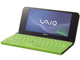 SONY VAIO Pシリーズ type P VPCP11ALJ オレンジ SONY VAIO Pシリーズ type P VPCP11ALJ オレンジ