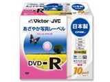 VD-R120EP10 (DVD-R 16�{�� 10���g)