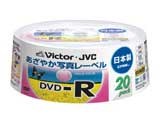 VD-R120E20P (DVD-R 16�{�� 20���g)