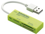 MR-C22GN (USB) (44in1)