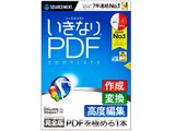 ȂPDF/COMPLETE Edition i摜