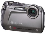 CASIO EXILIM EX-G1 シルバー 動作確認済　付属品有 CASIO EXILIM EX-G1 シルバー 動作確認済 付属品有 - メルカリ