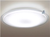 <ロブスター>シーリングライト　HHFZ4220×3台, 4320×1台 概要 オートエコ調光付ツインPa HHFZ4220 | LED照明器具