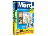 ���Ŏ� Word��  [Office 2010�Ή��� �����_�E�����[�h���T�t��]