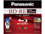 LM-BE25H10N [BD-RE 2�{�� 10���g] ���i�摜
