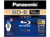 LM-BR50H5N [BD-R DL 2�{�� 5���g]