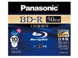 LM-BR50H10N [BD-R DL 2�{�� 10���g]