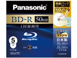 LM-BR50H5M [BD-R DL 2�{�� 5���g]