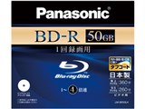 LM-BR50LH [BD-R DL 4�{�� 1��] ���i�摜