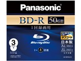LM-BR50LH3 [BD-R DL 4�{�� 3���g]