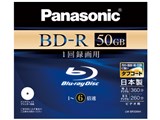 LM-BR50MH [BD-R DL 6�{�� 1��]